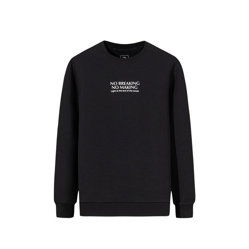 

Anta Basketball Series SS26 Pullover Crewneck Sweatshirt Men sweatshirt 152611716-3 2XL