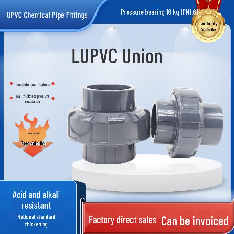 Corrosion-Resistant Dark Gray UPVC Industrial Pressure Union Joint, DN50, 16 kg 20mm