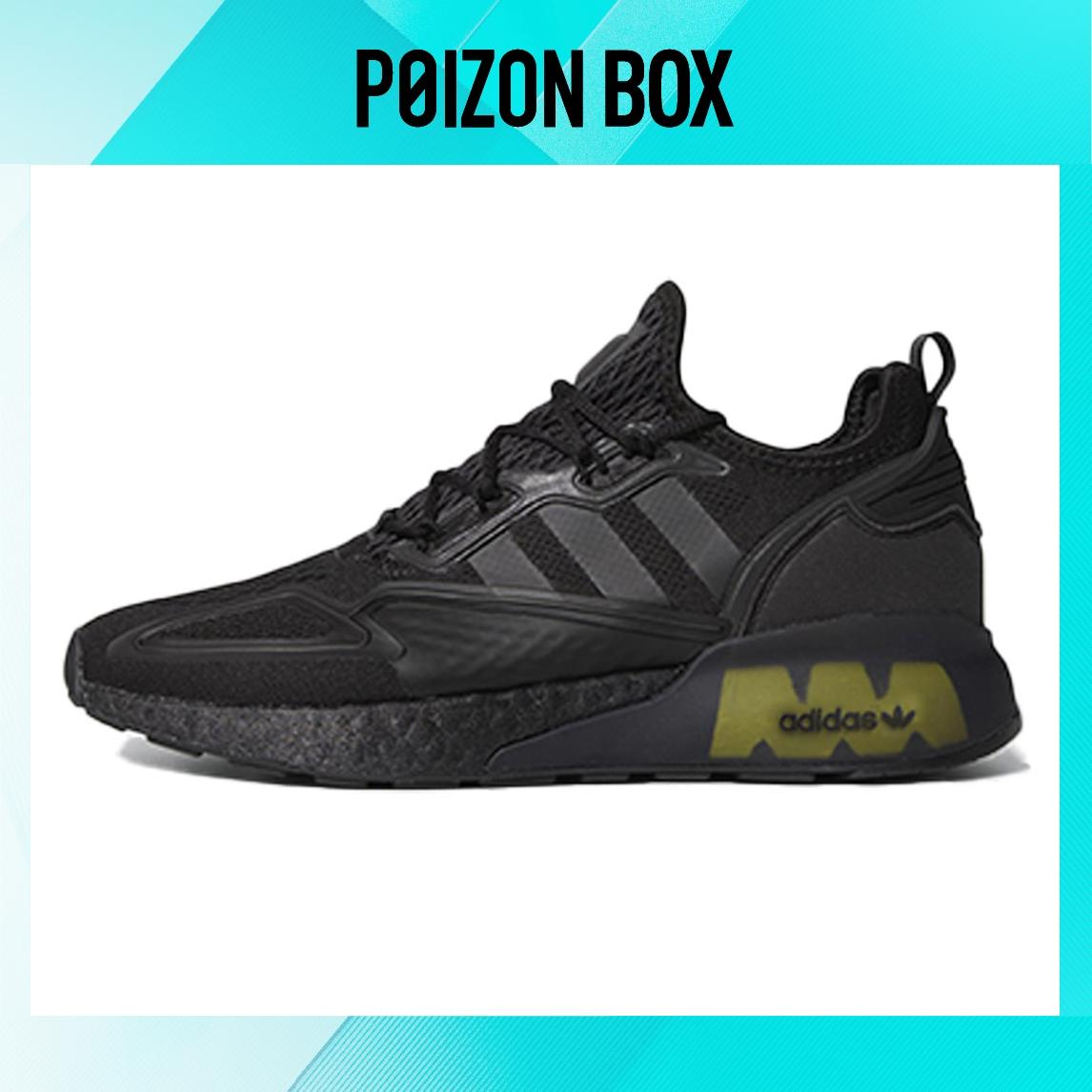 

кроссовки adidas originals ZX 2K Boost Life Casual Shoes Unisex FV8453