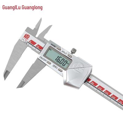 Guanglu Digital Caliper