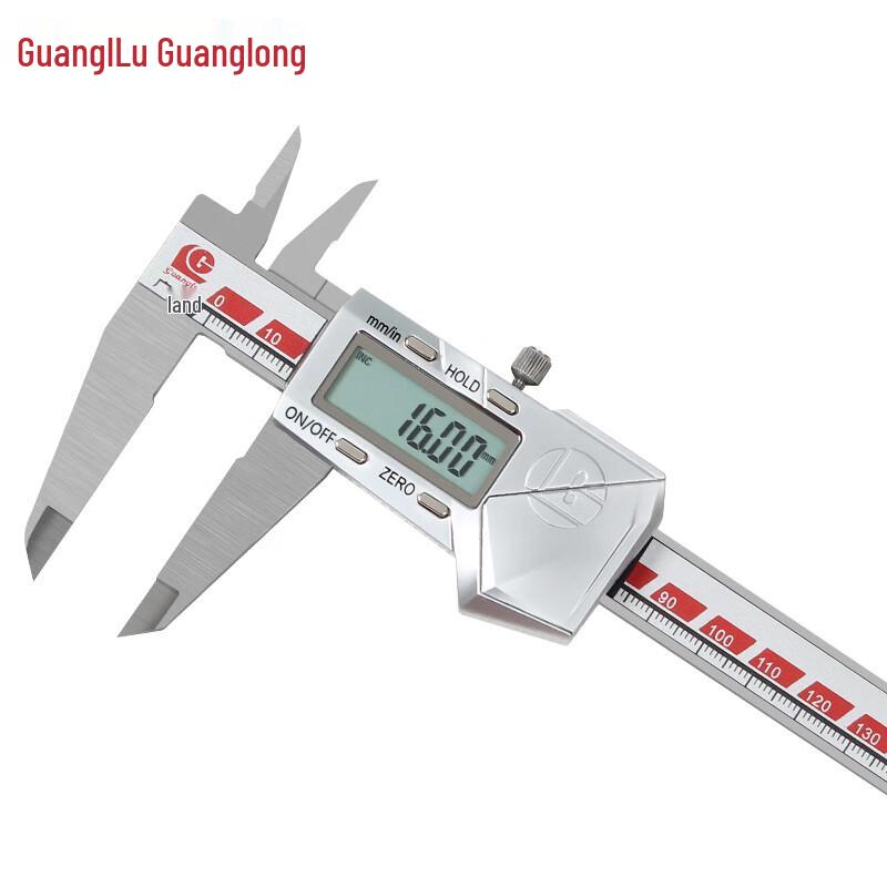 Guanglu Digital Caliper