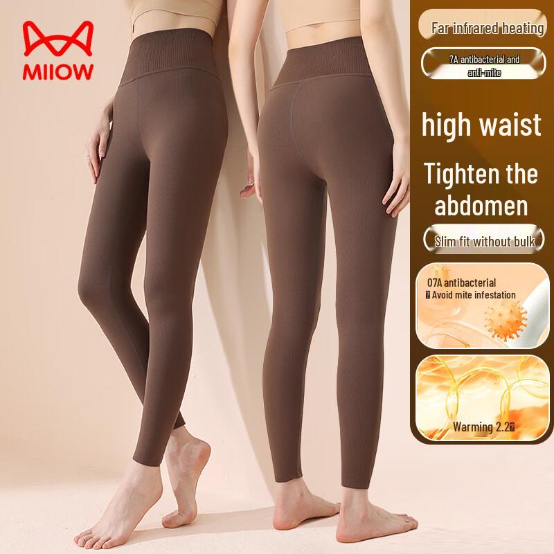 MaoRen Women's Fleece-Lined 10A Anti-Bacterial Thermal Leggings