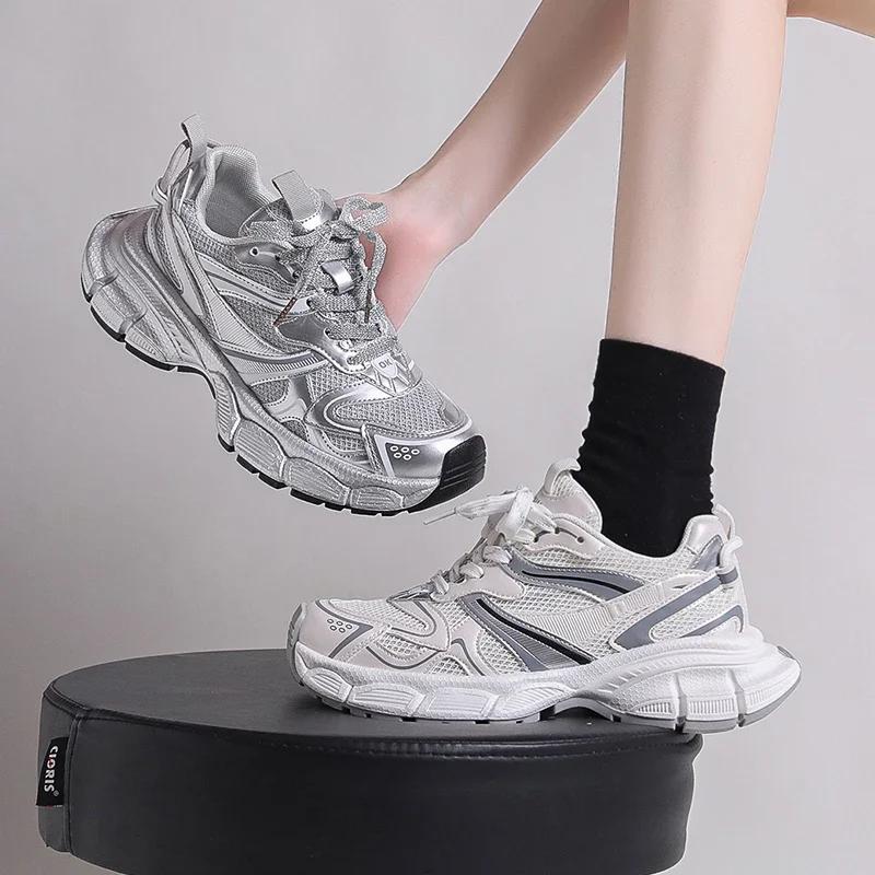 Fashion Luxary Comfy Women's Shoes Non-slip Chunky Sneakers Mid Heel Pumps Women's Casual Sneakers Mesh Shoes SyfIyno