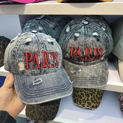 Fashion Big Head Circumference English Embroidery Denim Ripped Baseball Cap Men's and Women's Street Fashion Casual Cap