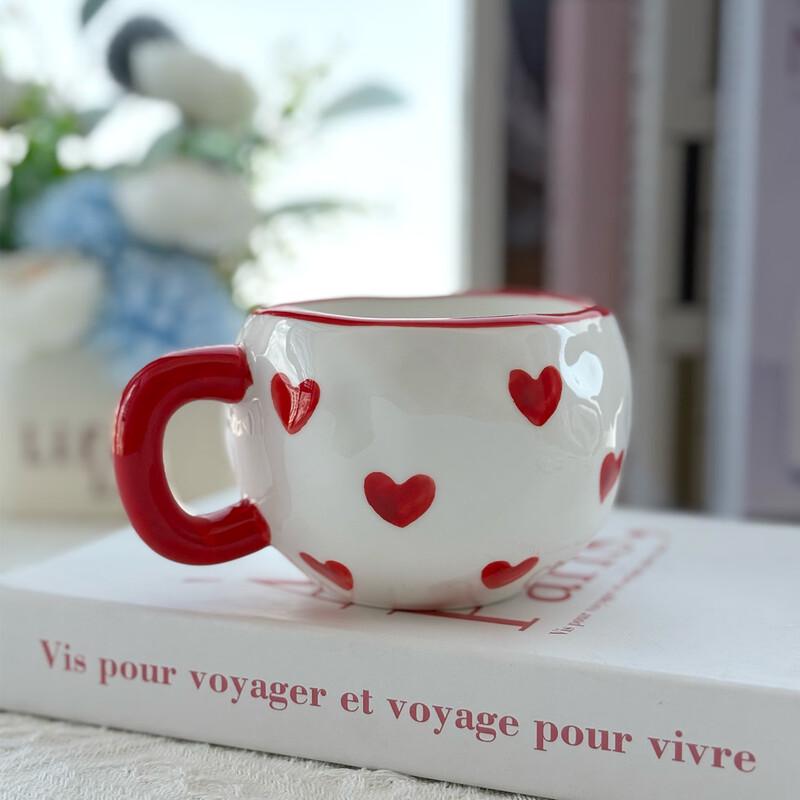 Shangqi Heart-Shaped Ceramic Coffee Cup Set