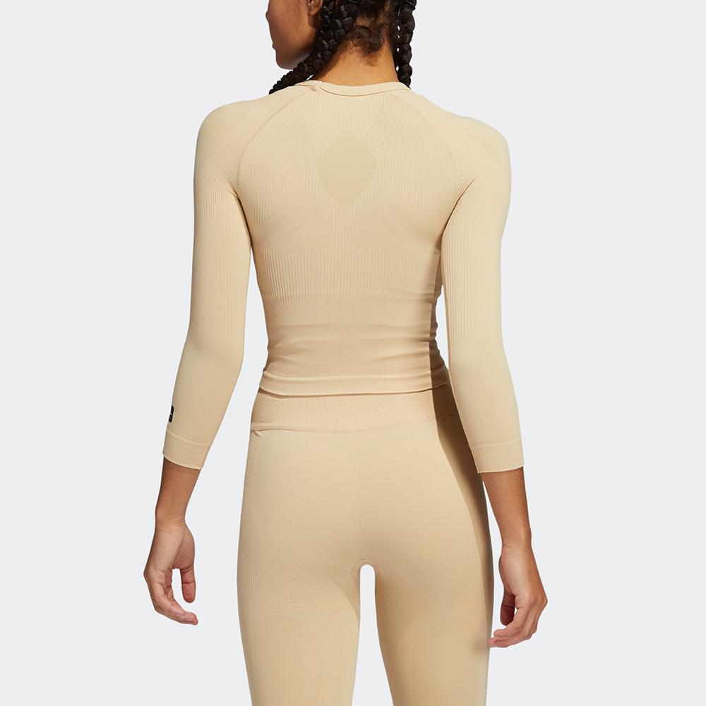 adidas Formotion Dlouhý rukáv Ležérní Sportovní Tričko Dámské Topy Béžové GQ3852