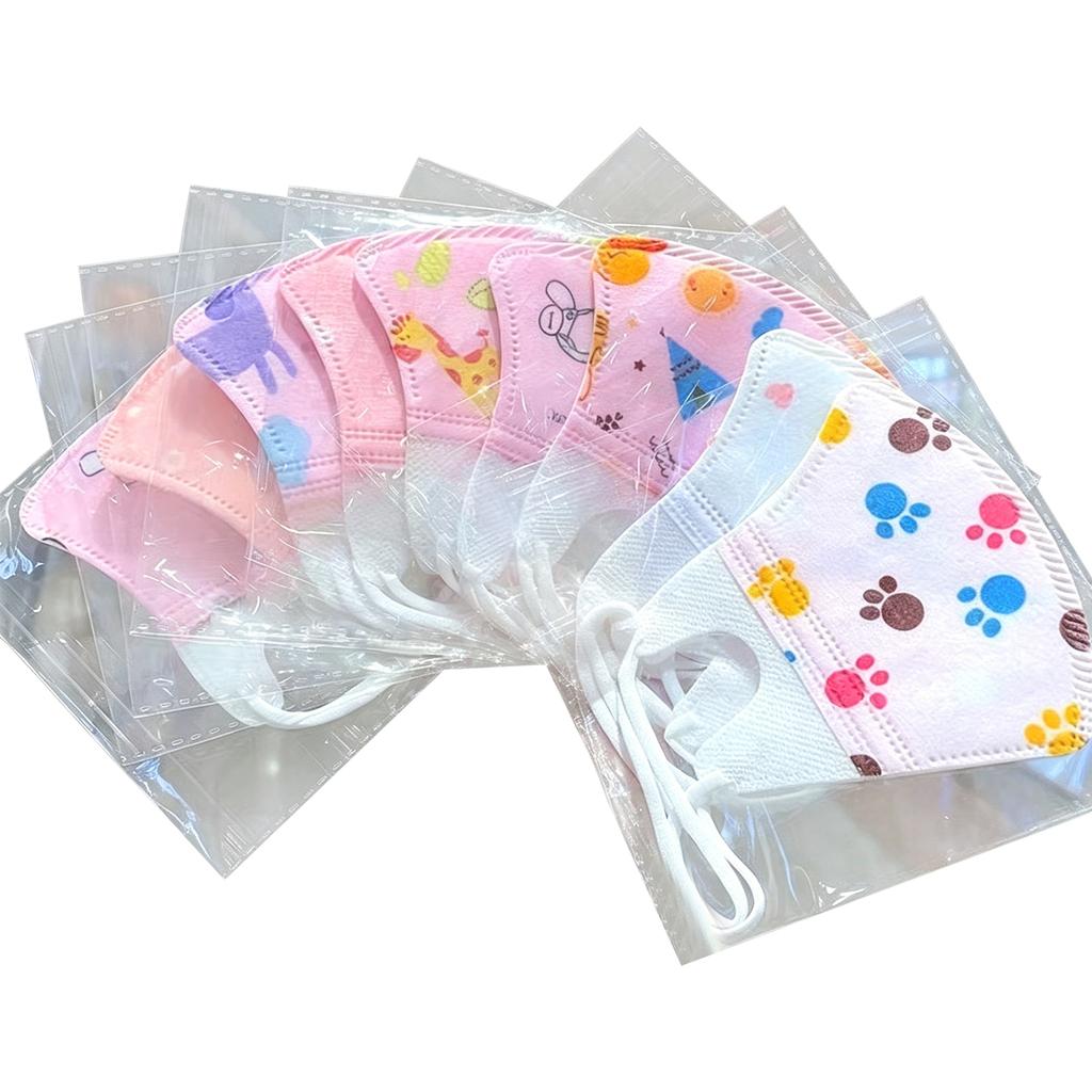 10pcs Kids Disposable Face Masks Adjustable Ear Loops Soft Breathable Material Comfortable Fit for Daily Use Packaged Individually