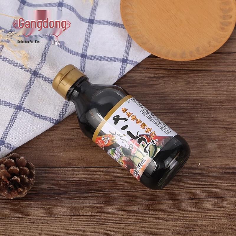 Gangdong Gourmet Sauces & Condiments