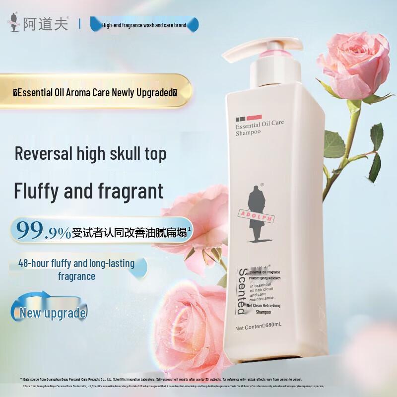 Adol Purifying Oil Control Volumizing Shampoo