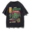 Cthulhu T-Shirt Men O Neck Cool Summer T-Shirts Short Sleeve Tees Fashion Tops Daily Wear Cool Top