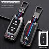 Foton Aumark & Aoling CTX Remote Key Case Cover for S1/S3/S5 & New Express CTS