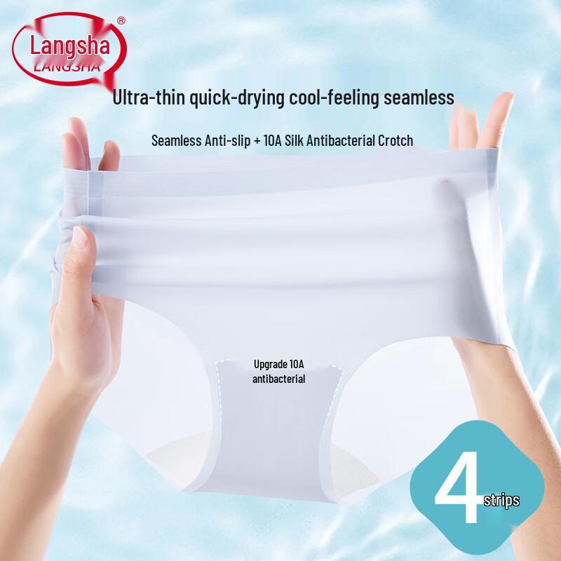 

Langsha Women s Ice Silk Seamless Briefs 4-Pack M