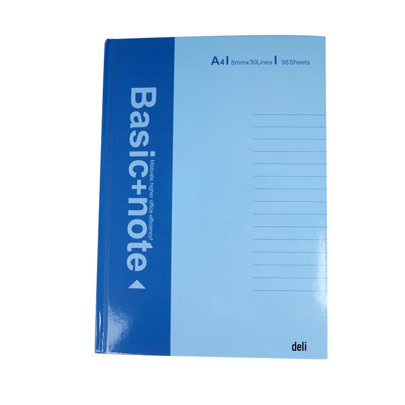 Deli 3281 A4 Hardcover Notebook