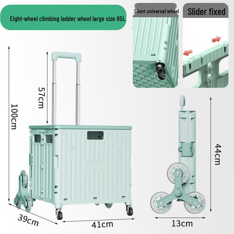 Foldable Outdoor Shopping & Camping Cart with Stair Climber