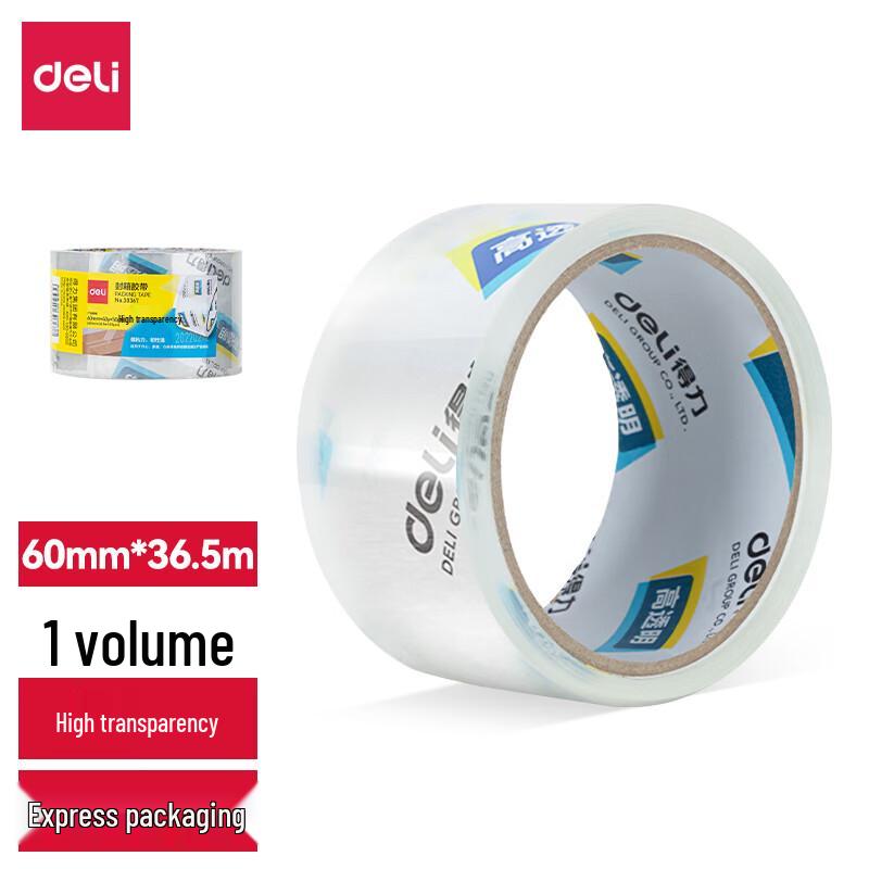 Deli Sealing Tape