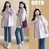 2026 Spring Quality Maternity Long Sleeve Mid-Length Doll Shirt for Trendy Moms