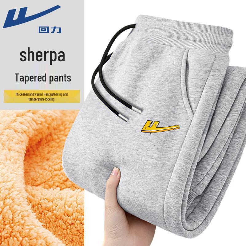 Warrior Men s Fleece Lined Jogger Pants M