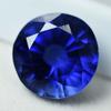 Natural Royal Blue Sapphire Loose Gemstone 8.33 Ct Sparkling Ceylon Round September Birthstone Gift