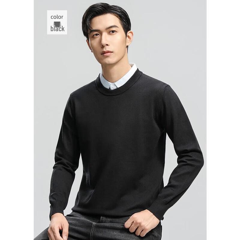 ROMON Men's Faux-Layer Knitted Sweater