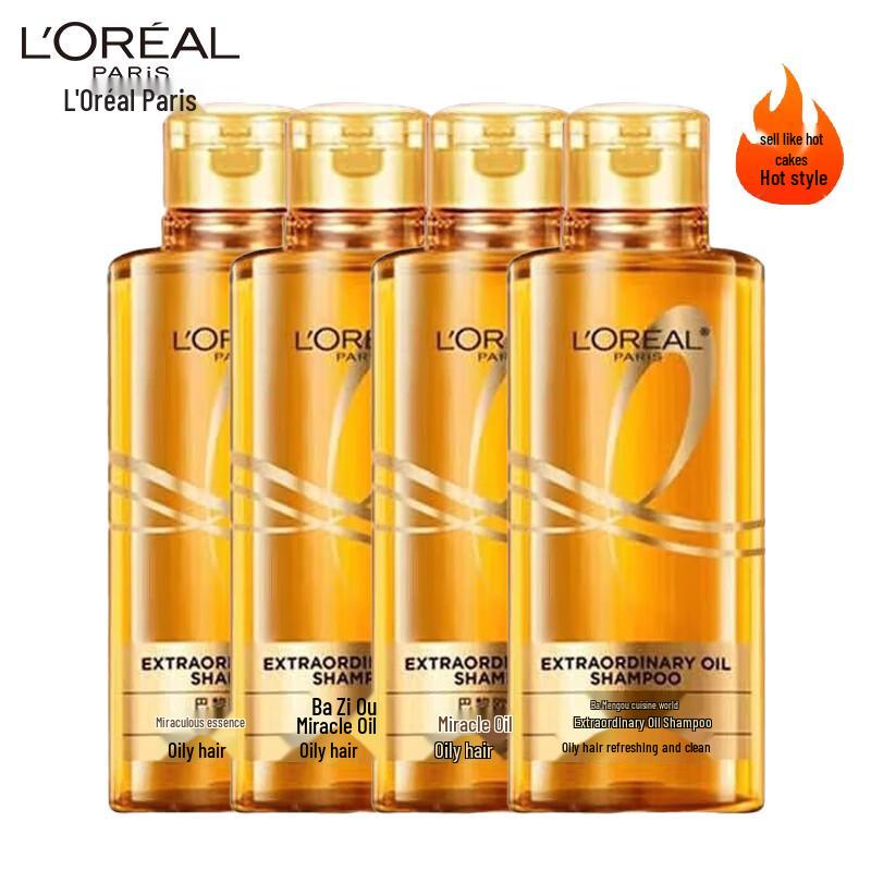 

Шампунь L Oréal Extraordinary Oil Smooth