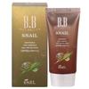 Color LXZVSTWJ Capsule Burst Cover Snail BB Cream 50ml