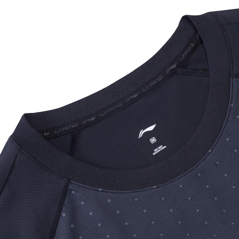 Li Ning T Shirt Women's Black With Digital Green Positioning All Over Print ATSW688-1