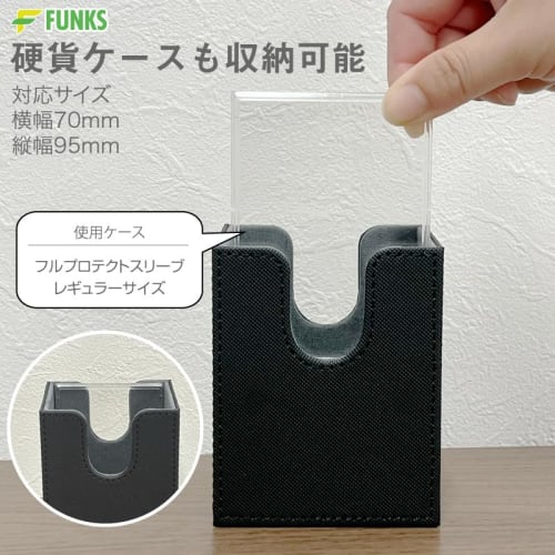 FUNKS Deck Case, 3 Magnets, Triple Sleeves, 3 Rows, 3 Decks, Trading Card Storage, Trading Card Case, 3 Rows