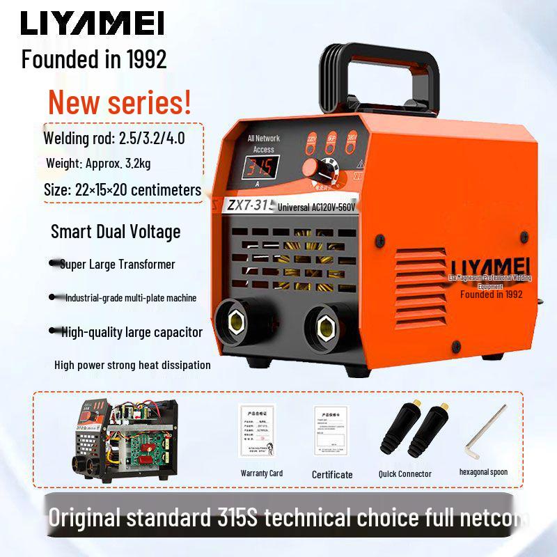 Hochleistungs-Vollkupfer-Mini-Schweißgerät 220V/380V für Industriellen Bau