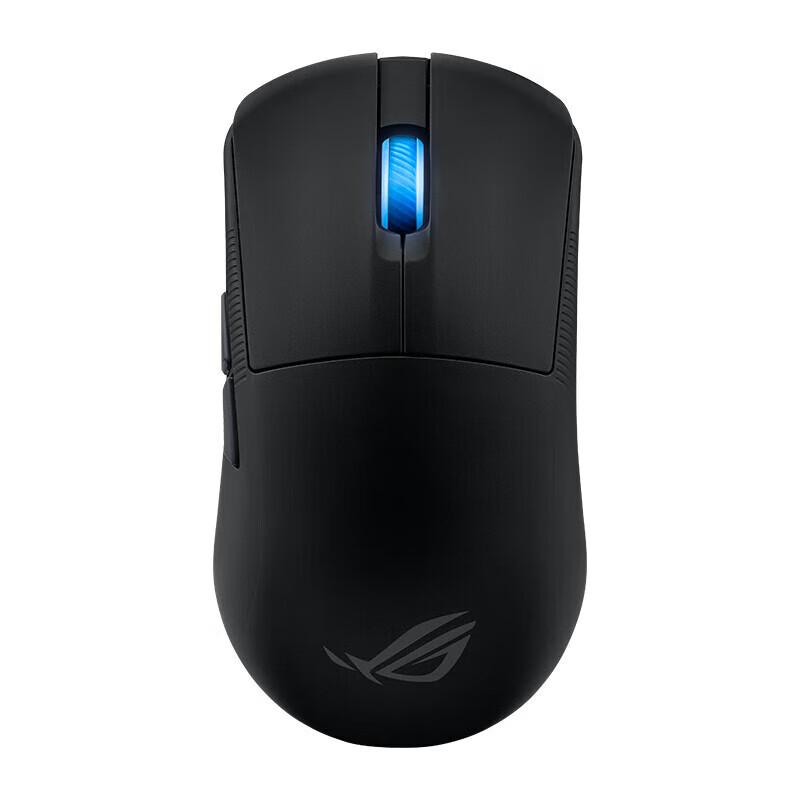 Asus ROG Dragon Scale Ace Mini Gaming Mouse