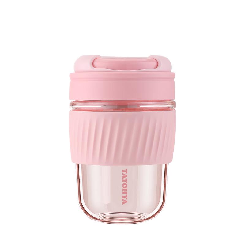 

TAYOHYA Donut Dual-Drink Glass Tumbler