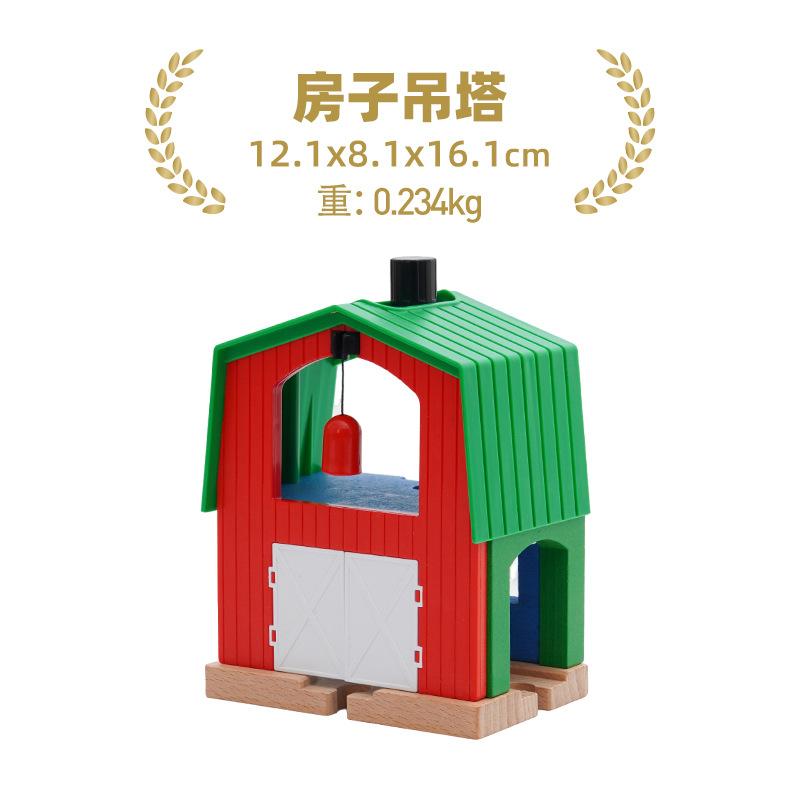 Wooden Train Track Railway Bridge Tunnel Accessories Fit  Police Station Scene for Brio Wood Train Pieces Educational Toys