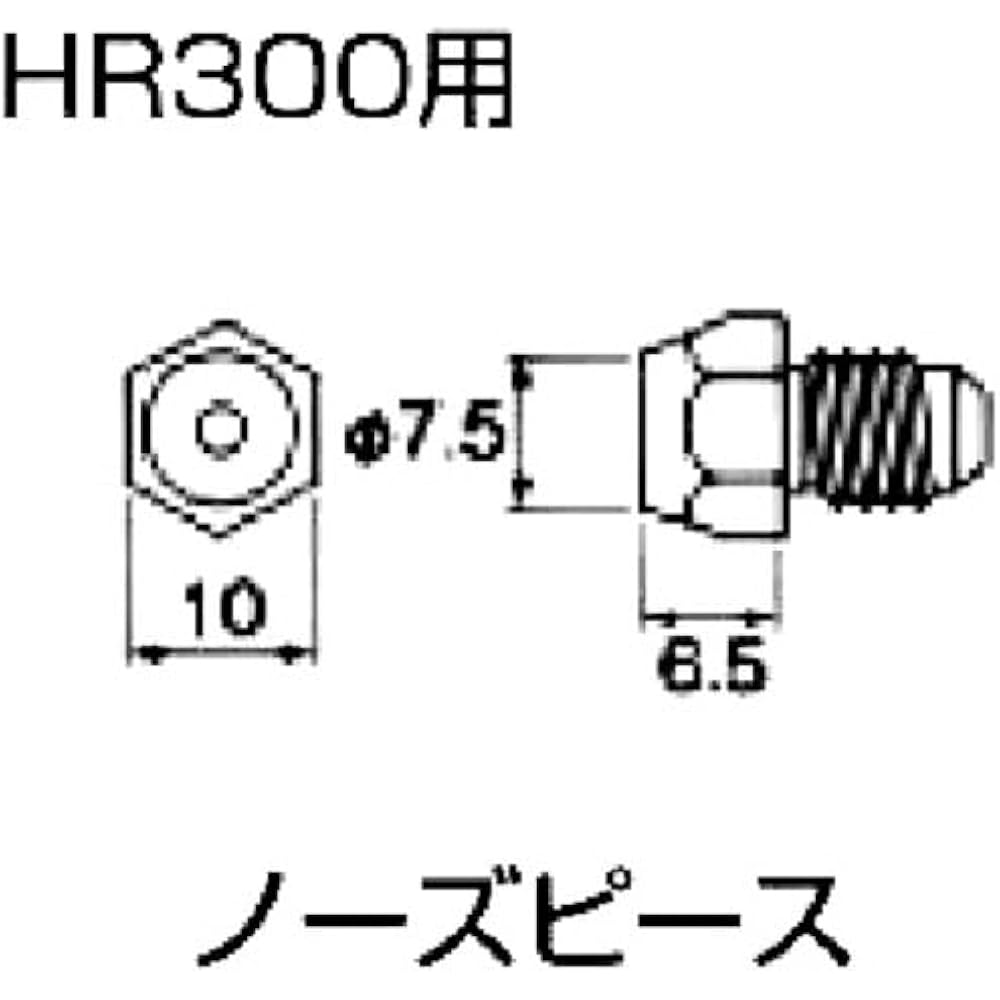 Lobtex (shrimp) DO IT Hand Riveter- HR-300