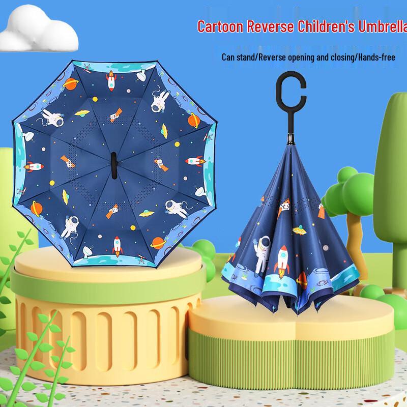 Nanjiao Hands-Free Double-Layer Cartoon Straight Umbrella