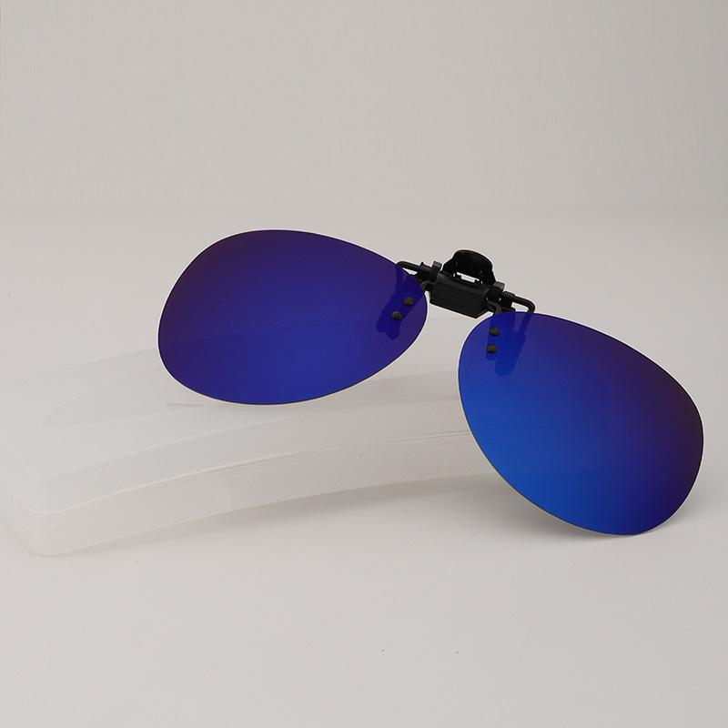 JYL TS Removable Clip On Sunglasses Polarized UV Protection For Driving 1225Sun0021