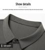 Men's 2025 Summer Breathable Ice Silk POLO Shirt - High-End, Loose Fit, Casual Short Sleeve T-Shirt