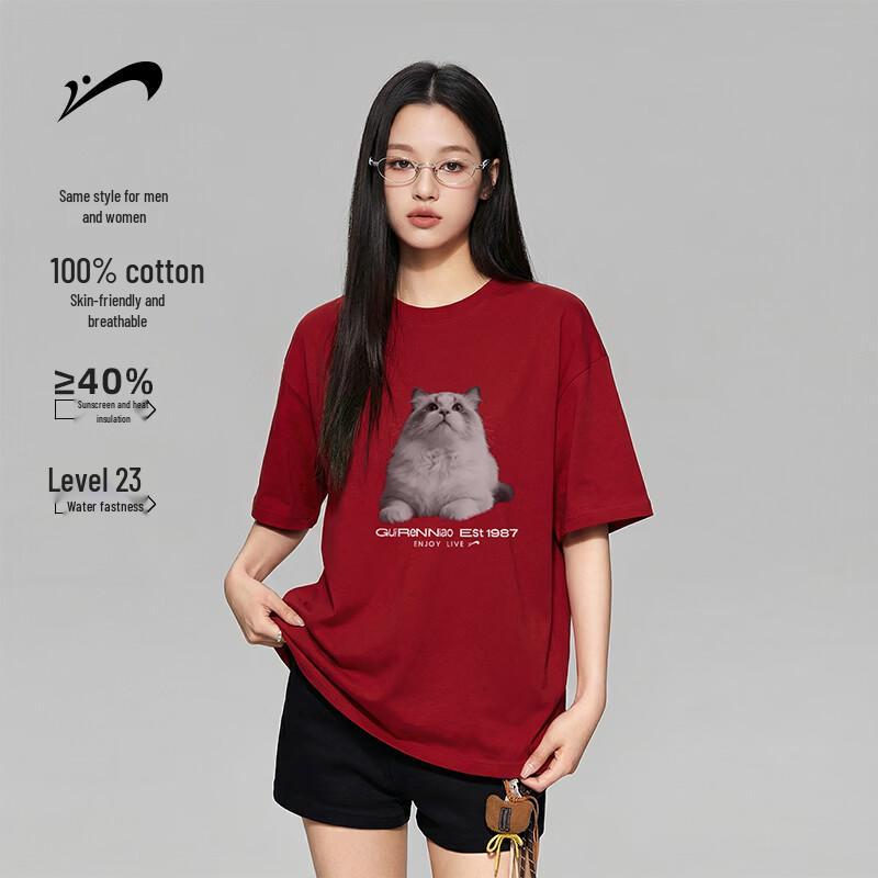 Guirenniao Street Cat Cotton T-Shirt S