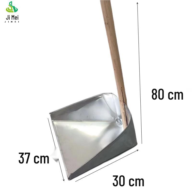 Jimei Wooden Handle Iron Dustpan