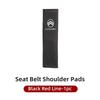 Car Seat Safety Belt Shoulder Cover Spliced Protective Cover For Citroen Grand Berlingo Jumper Celysee Xsara Picasso Aircross amt123