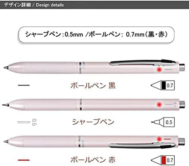 TWSBI Slim Ballpoint Mechanical Ballpoint Pen M7440030 Tri-Tech Multi-Function Pen, Pink, 0.5mm Pencil, 0.7mm (Black/Red),