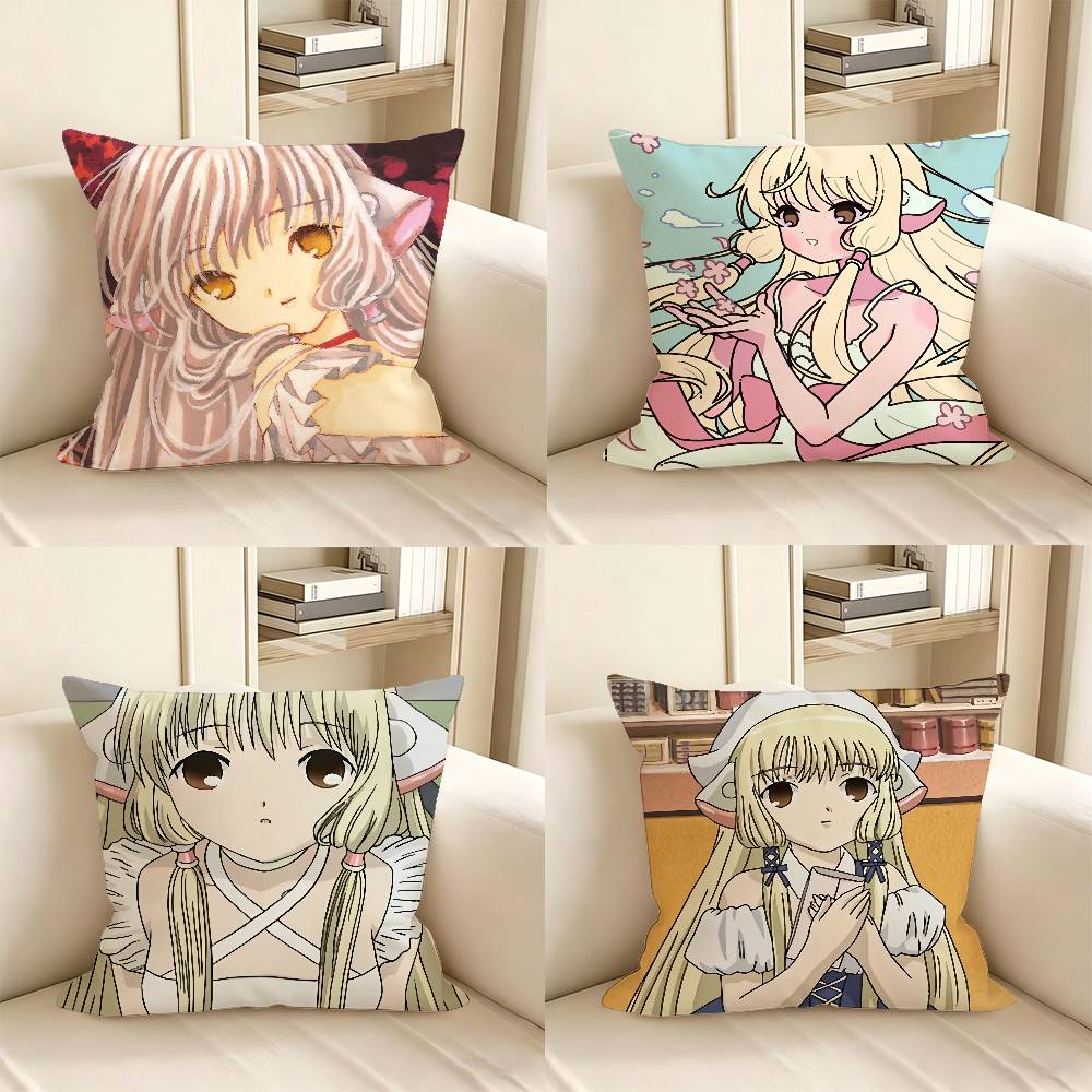 pc CChobits Pillow Case Fashion Square Pillowcase Bedroom Sofa Room Ins Decoration Leisure