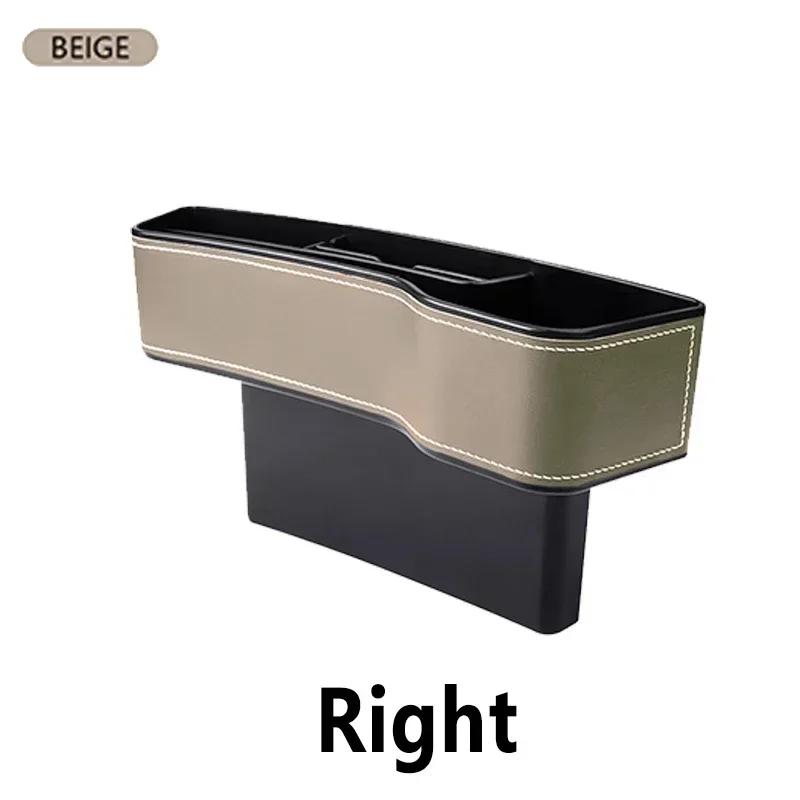 2025 Bil Ny Honda Multifunktionell Bilbarnstol Förvaringslåda för Sprickor Fickorganisatör för Sätesspalt För Honda Xl1000 Xadv 750 Forza Sha