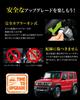 BGUCAR Idling Stop for Suzuki Jimny Nomad Reverse Convenient Custom Parts Canceller/Jumper JC74, Start, Plug-in, Item,