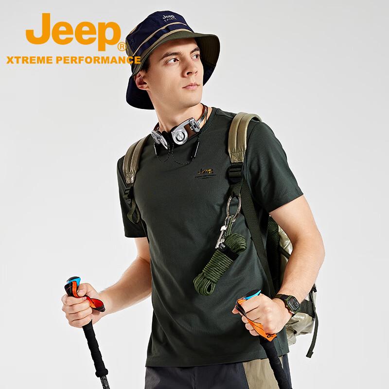 Jeep Men's Quick-Dry Round Neck T-Shirt