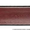 Made in Beautiful Japanese Shaku 2 ID Wood Grain Pattern x x J-kitchens Placemat/Tray, Japan, Design, (37.3cm 25.5cm 2.1cm)