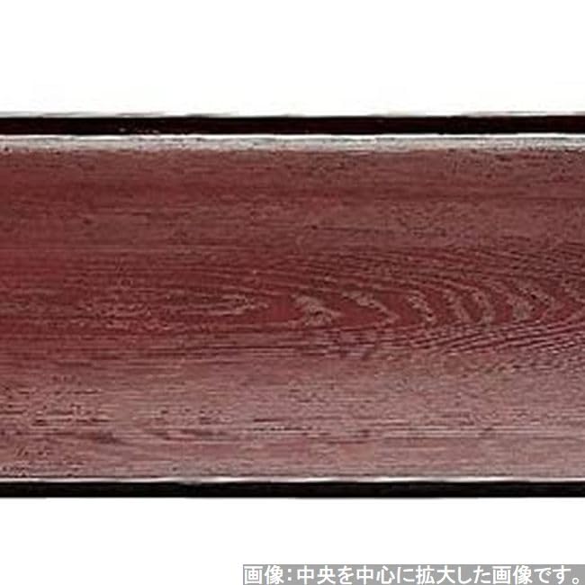 Made in Beautiful Japanese Shaku 2 ID Wood Grain Pattern x x J-kitchens Placemat/Tray, Japan, Design, (37.3cm 25.5cm 2.1cm)