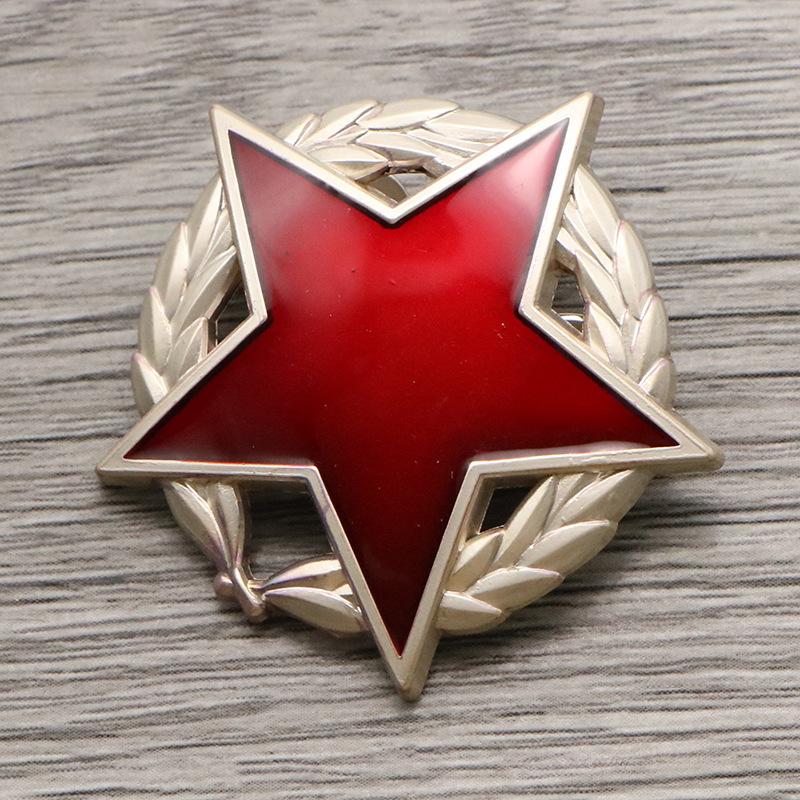 

Советский значок югославского партизана Красная Звезда медаль награда булавка брошь военная коллекционная медаль для любителей истории витрина серебряный