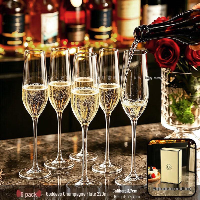 Qiwei European Crystal High-Stem Wine Glass Set