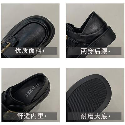 Botine – Botine