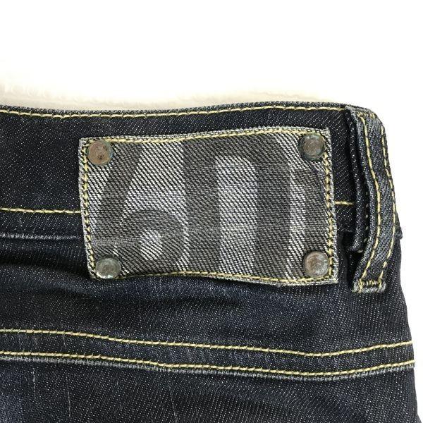 Diesel Denim Pants Jeans Mens Size W29 L32 Inseam 75cm(USED)