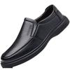 Men's Genuine Leather Deodorant Breathable Casual Work Shoes | Soft Sole, Non-Slip Dad Style for Middle-Aged & Elderly.
